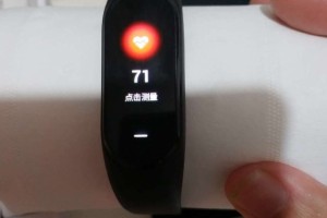 Серйозний промах Xiaomi Mi Band 3: трекер 
